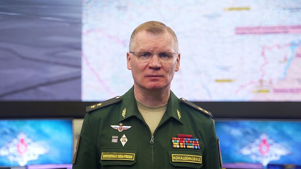 Последние данные о ходе спецоперации рассказали в российском Минобороны