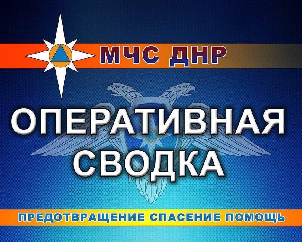 ����������� ����������. �� ����������� ���������� � �������� �������� ���������� � 08.00 22.11.2022 �� 08.00 23.11.2022