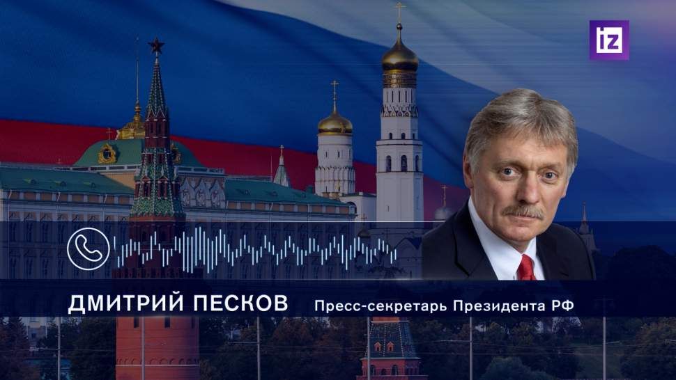 ����������� ����������� ������� ����� ������ �� ���� ����� MH17