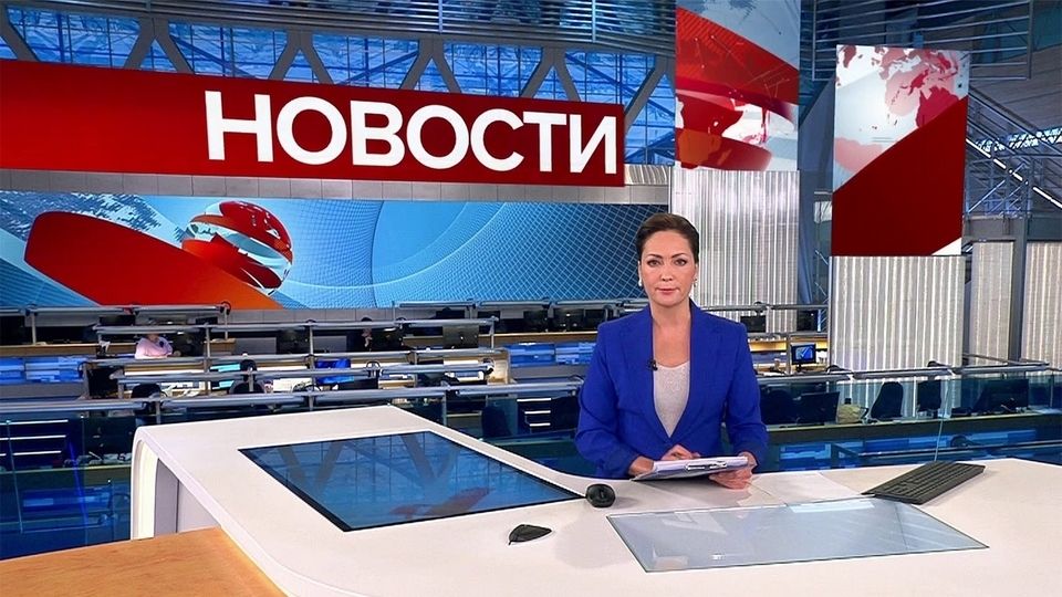 ������ �������� � 13:00 �� 24.11.2022