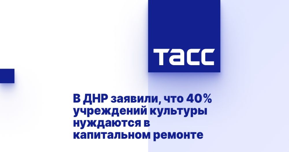 � ��� �������, ��� 40% ���������� �������� ��������� � ����������� �������