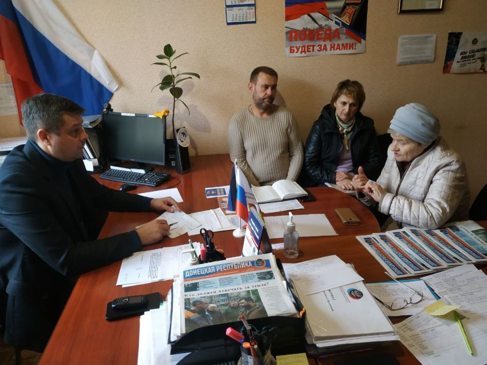 Василий Ткачук: Провёл приём граждан в общественной приемной Председателя Общественного Движения «Донецкая Республика» Дениса Пушилина местного отделения Калининского района города Донецка