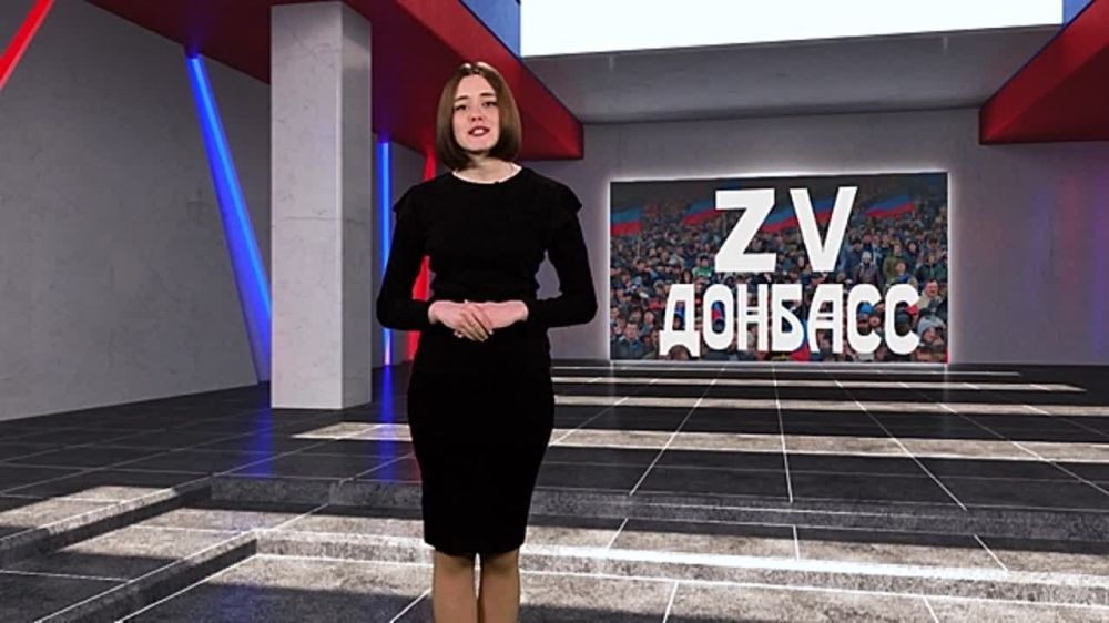 Z� �������! ������������� �������� �������� ����� � ������ ����� ����������� �������� ������