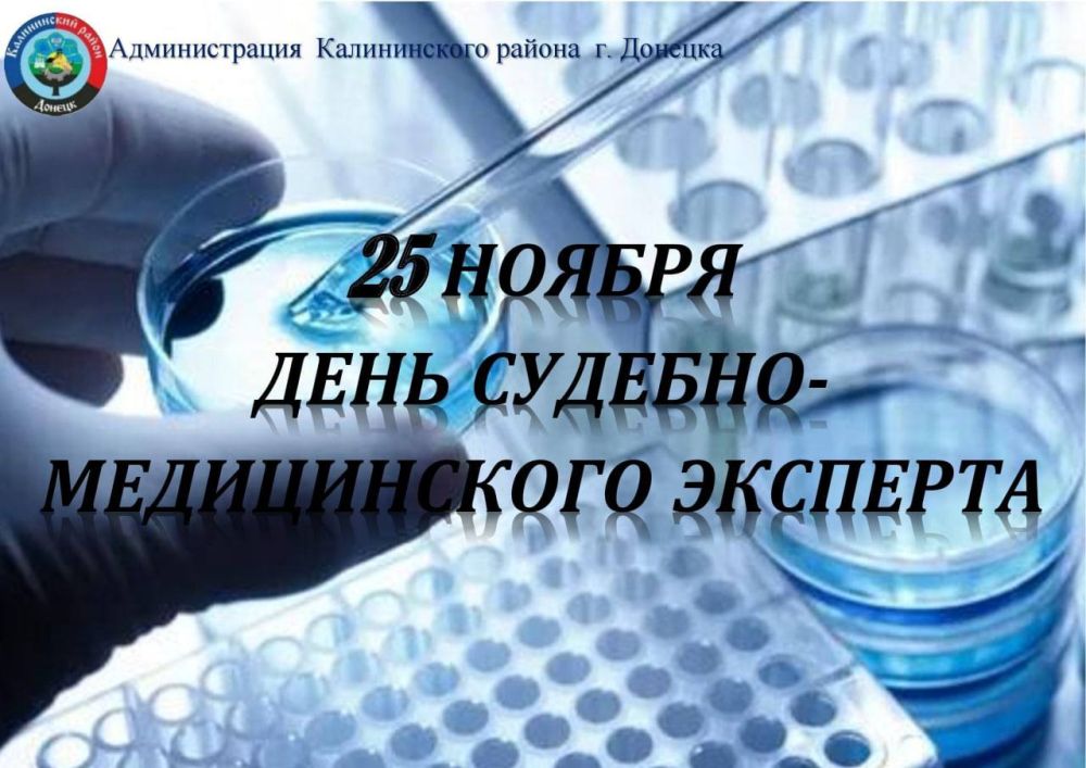 Василий Ткачук: Поздравляем!