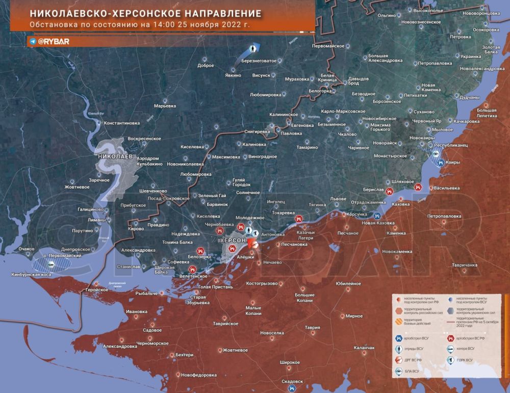 Борис Рожин: Херсонское направление. обстановка по состоянию на 14.00 25 ноября 2022 года