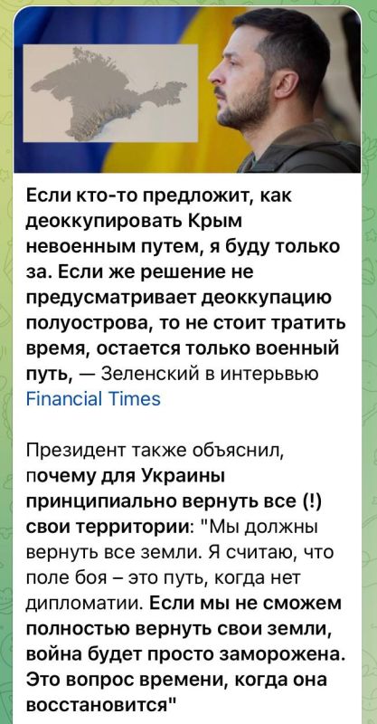 Захар Прилепин: Володимир рассуждает вот так