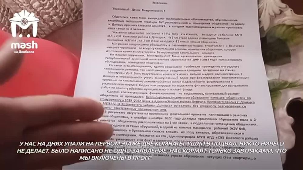 �����-������ �������, ����� ��� ��� ���������� � �����������? � ����� �� ����� ������� ��� � ���������