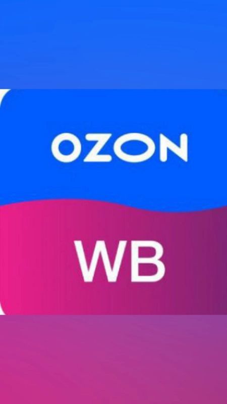 �������� ������� �� Ozon, WildBerries, � ����� ����� ������ ��������� �� � ������, ���
