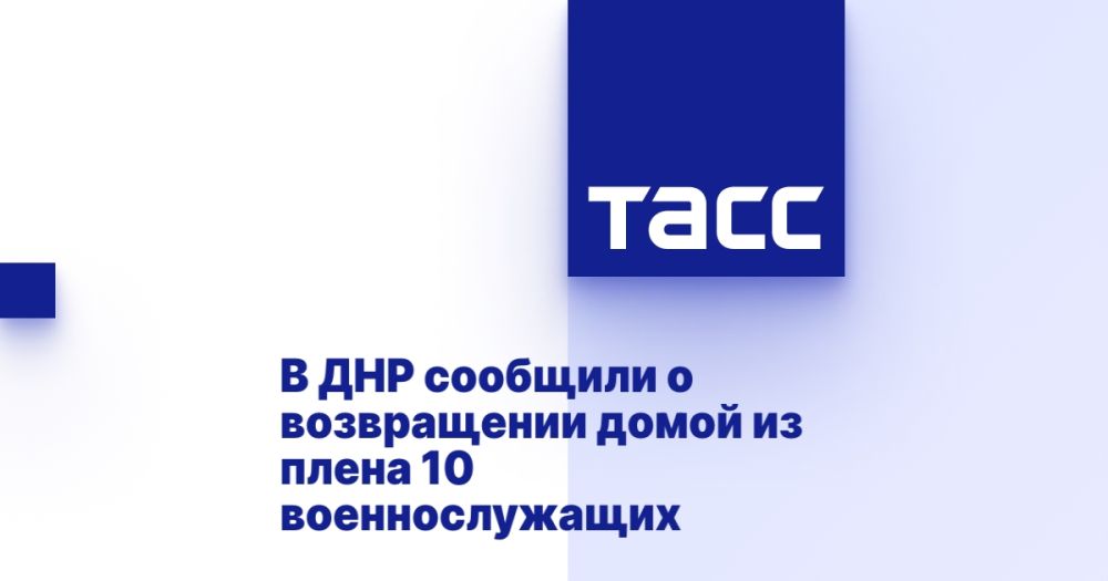 � ��� �������� � ����������� ����� �� ����� 10 ��������������