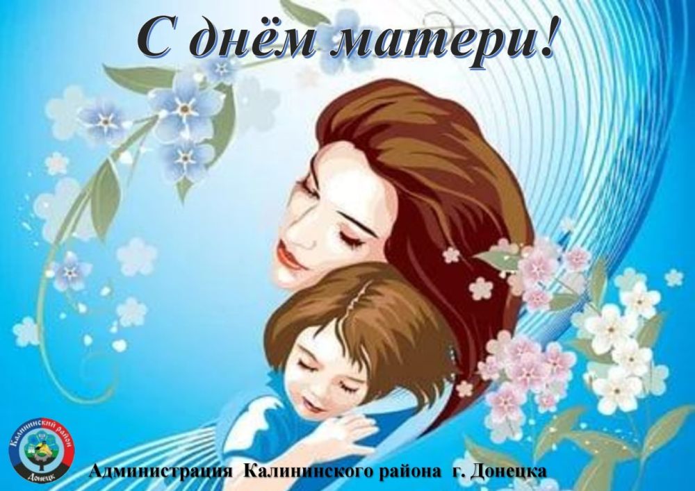 Василий Ткачук: Поздравляем!