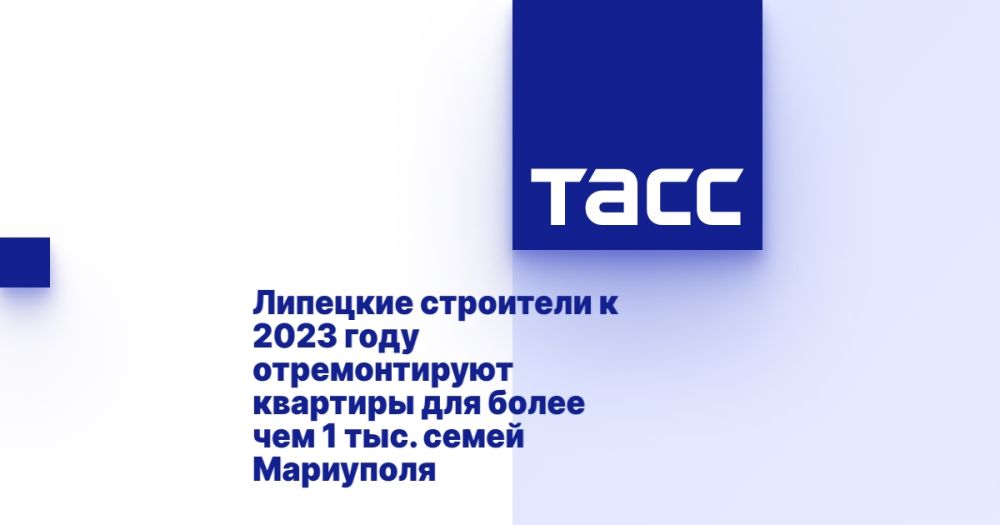 �������� ��������� � 2023 ���� ������������� �������� ��� ����� ��� 1 ���. ����� ���������