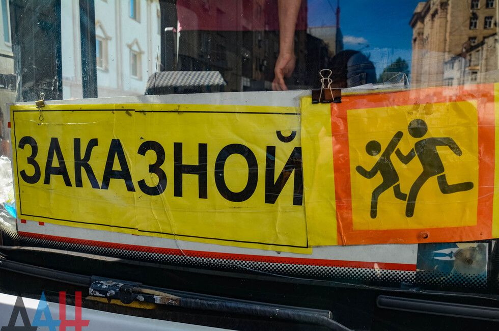 ������ �������� ������������ ������� �� ���� ��� ����� �� ������������ � ������������