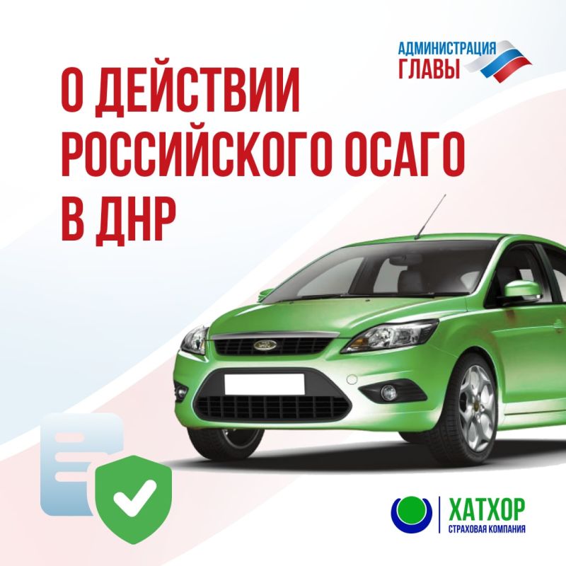 ����� � ��� ������ ����������� ���������� �����