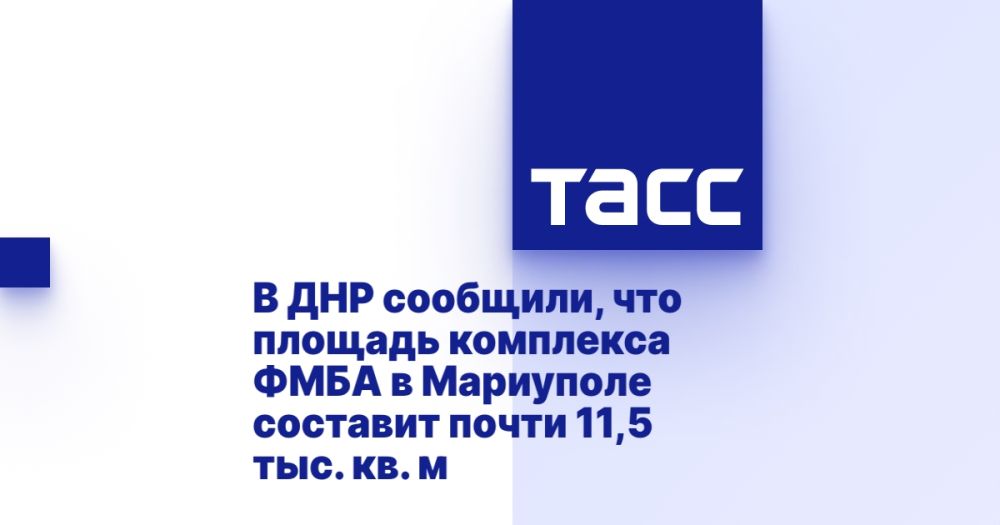� ��� ��������, ��� ������� ��������� ���� � ��������� �������� ����� 11,5 ���. ��. �