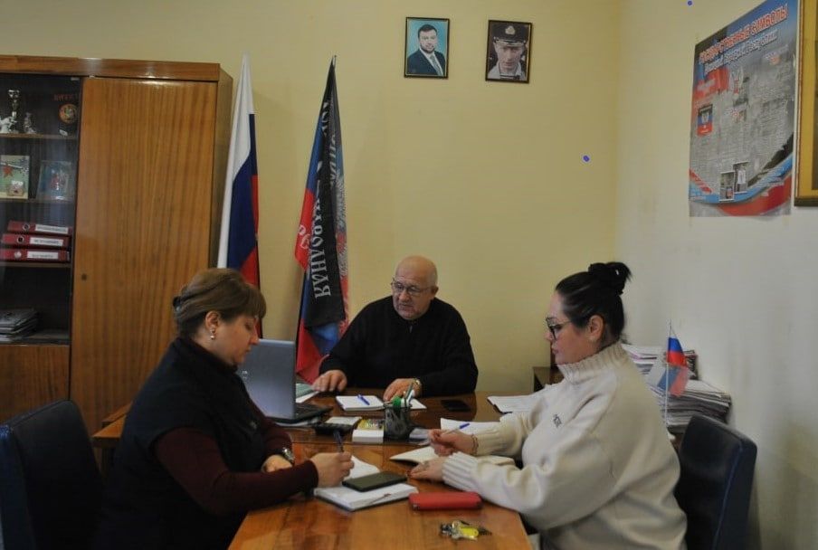 Наталья Бегуненко: В администрации Петровского района города Донецка прошло еженедельное аппаратное совещание в формате видеоконференции