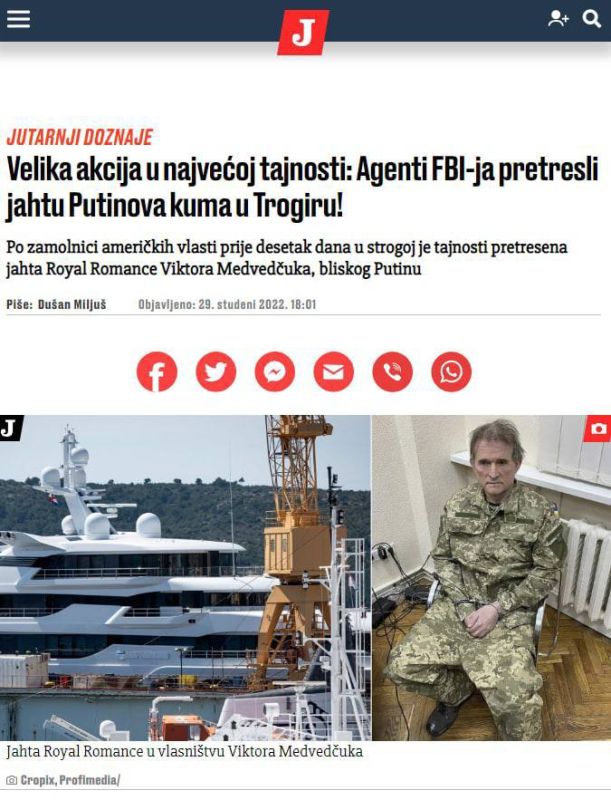 Захар Прилепин: ФБР США обыскало яхту Медведчука в Хорватии, пишет хорватская газета Jutarnji List