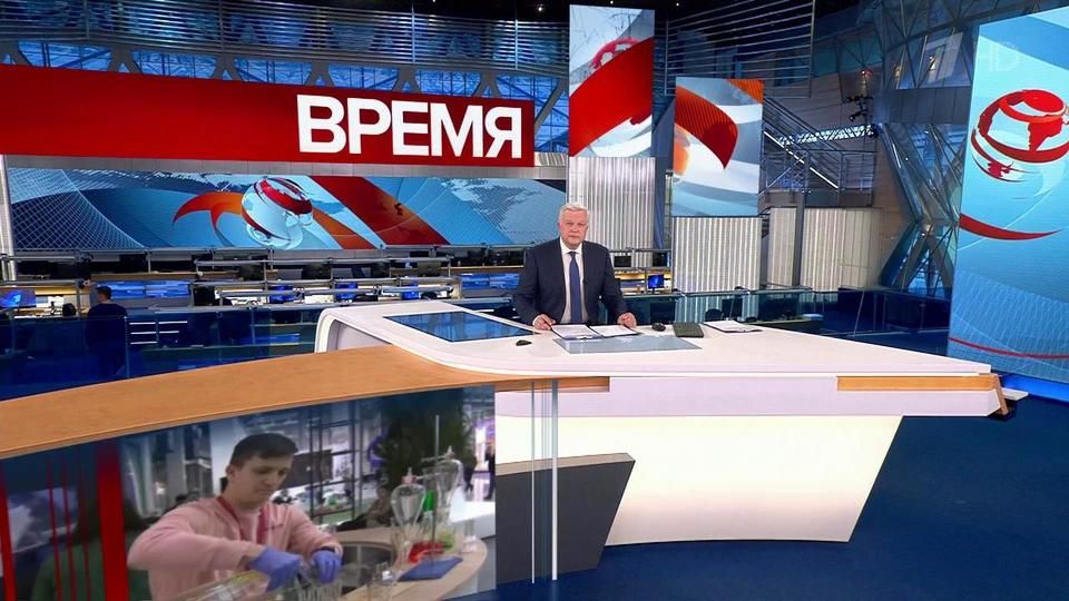Выпуск программы «Время» в 21:00 от 01.12.2022