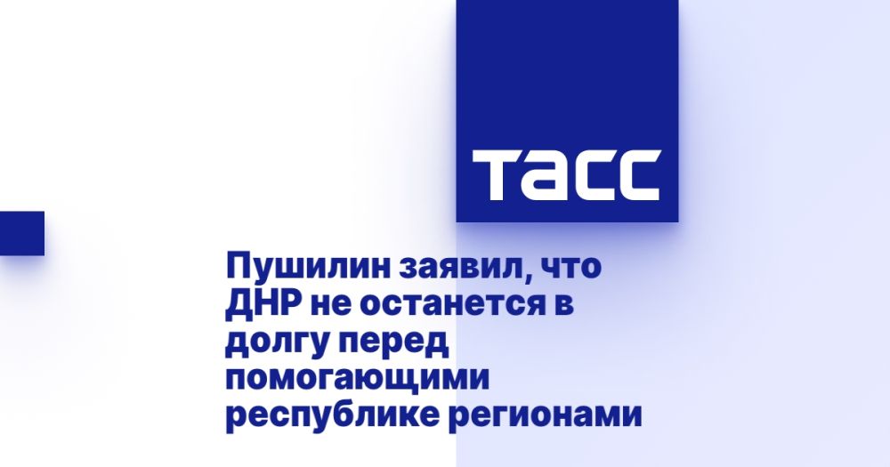 ������� ������, ��� ��� �� ��������� � ����� ����� ����������� ���������� ���������