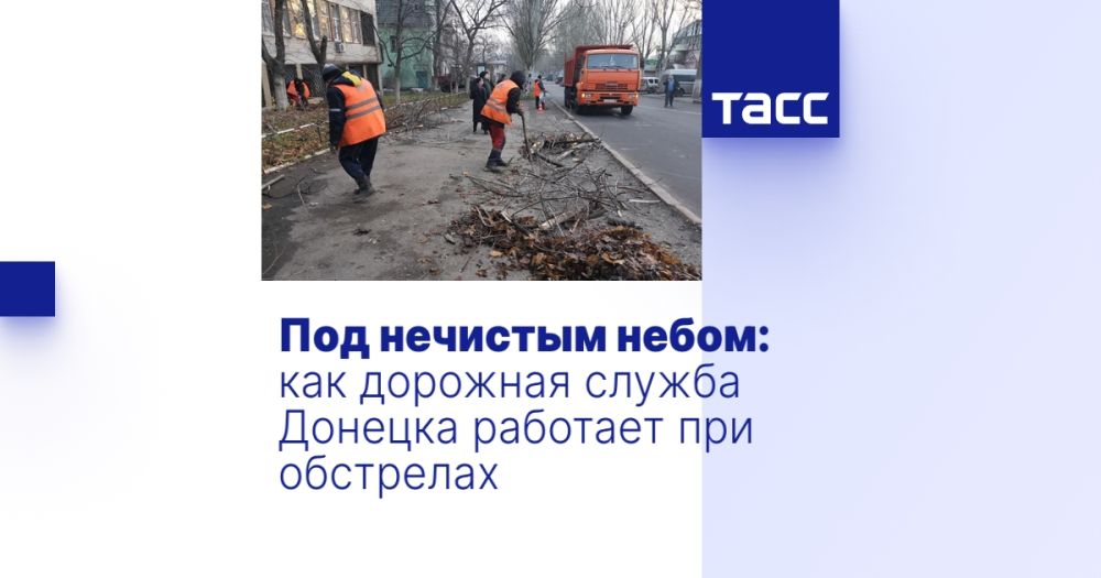 ��� �������� �����: ��� �������� ������ ������� �������� ��� ���������