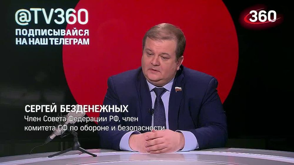 Российские партии на новых территориях