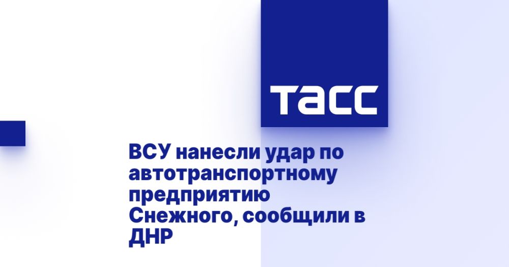 ��� ������� ���� �� ����������������� ����������� ��������, �������� � ���