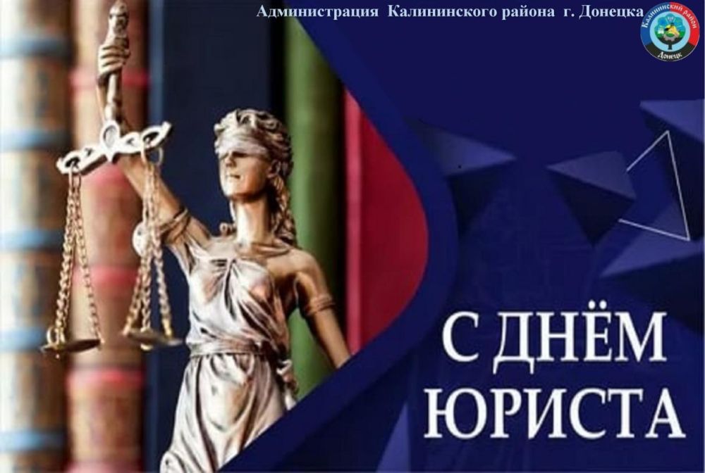 Василий Ткачук: Поздравляем!