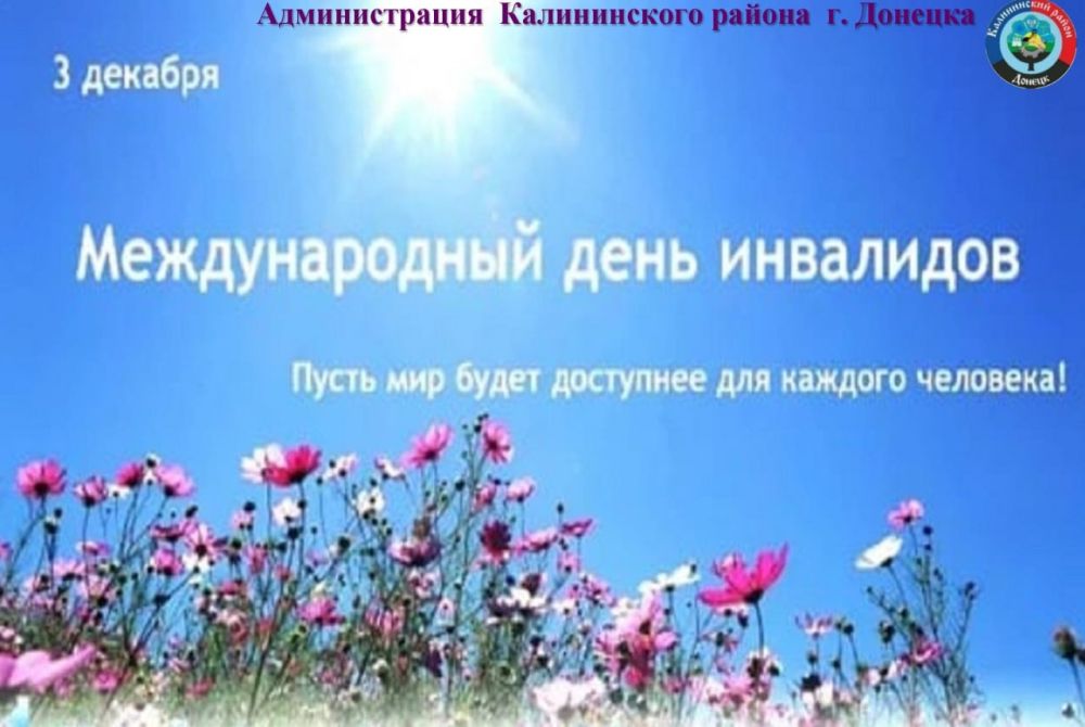 Василий Ткачук: