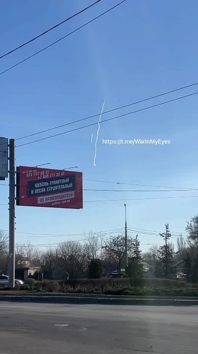 Борис Рожин: Над Донецком утром снова работает ПВО