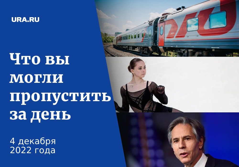 ������ ������� � ������ �����������, 4 �������: