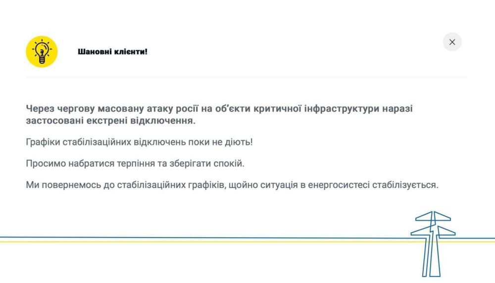 � ��������, ���������������� � � �������� �������� ������� ���������� ���������� ����� ��-�� �������� ����������� ��������������, � �������� ����