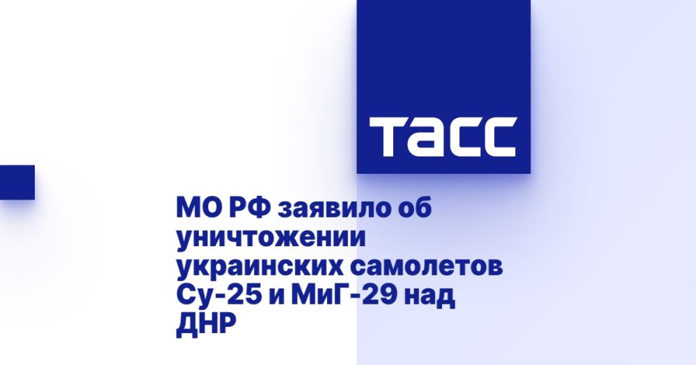 �� �� ������� �� ����������� ���������� ��������� ��-25 � ���-29 ��� ���