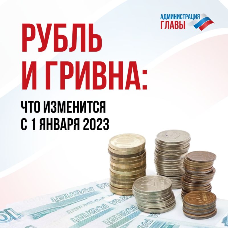 � 1 ������ � ��� ������ ��������� �� �������