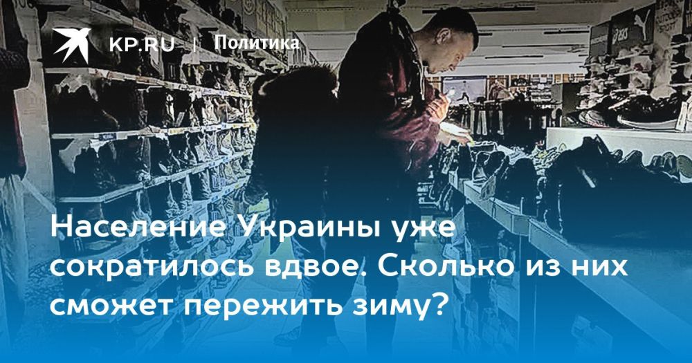 Олег Царёв: Россия наносит удары по энергетической инфраструктуре Украины, методично выводя из строя подстанцию за подстанцией