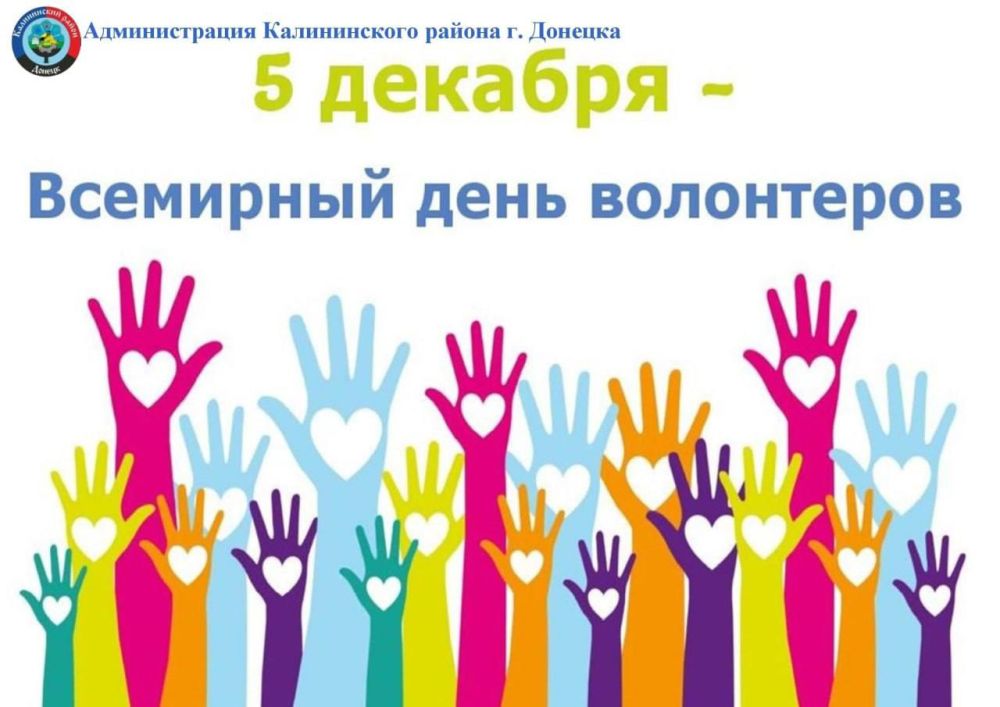 Василий Ткачук: Поздравляем!