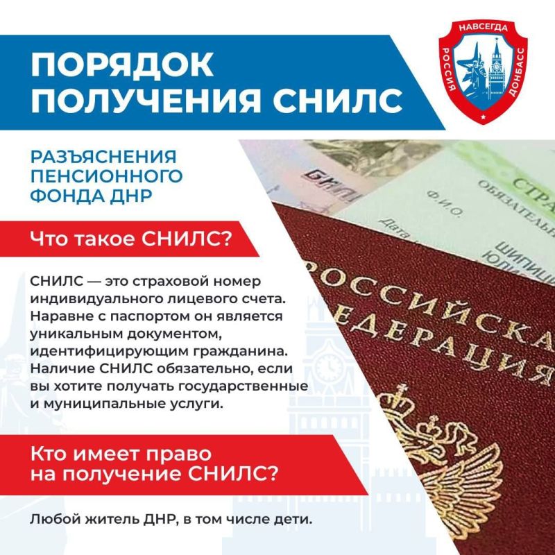 ������� ���������: ���������� ���� ��� ��������� ��������� ��� ���������� �����