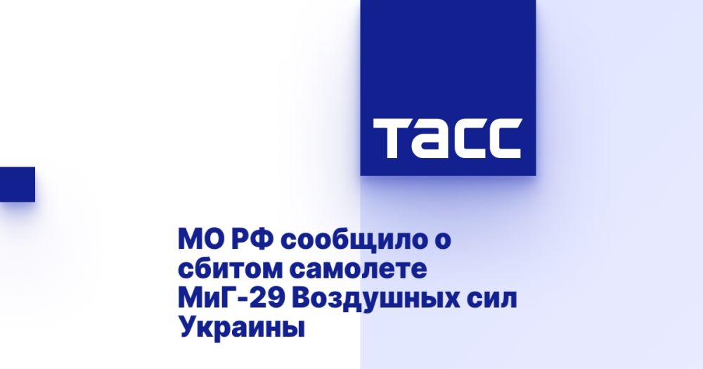 �� �� �������� � ������ �������� ���-29 ��������� ��� �������