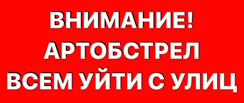 ����� �������, ����� ������ , ��������