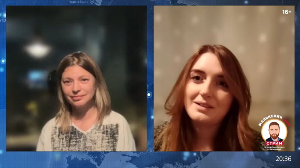 Александр Малькевич: Гостьями вчерашнего «Стрима освобожденных территорий» Малькевич LIVE стали Елена Пензина и Наталия Шашикян: