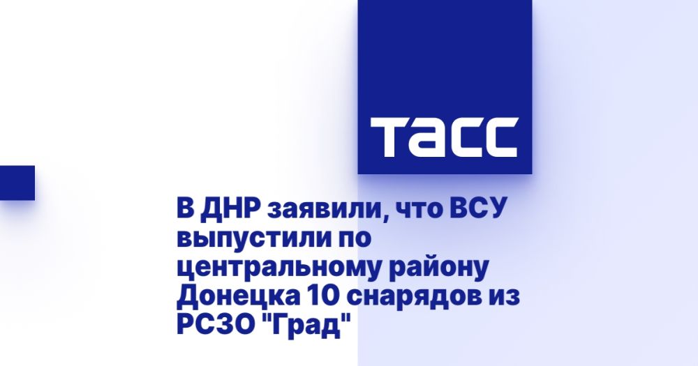 � ��� �������, ��� ��� ��������� �� ������������ ������ ������� 10 �������� �� ���� "����"