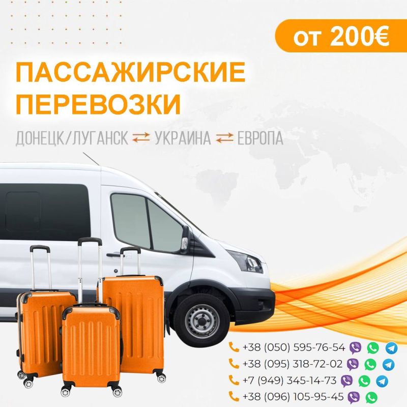 �� ������������ ����� �� 200�: