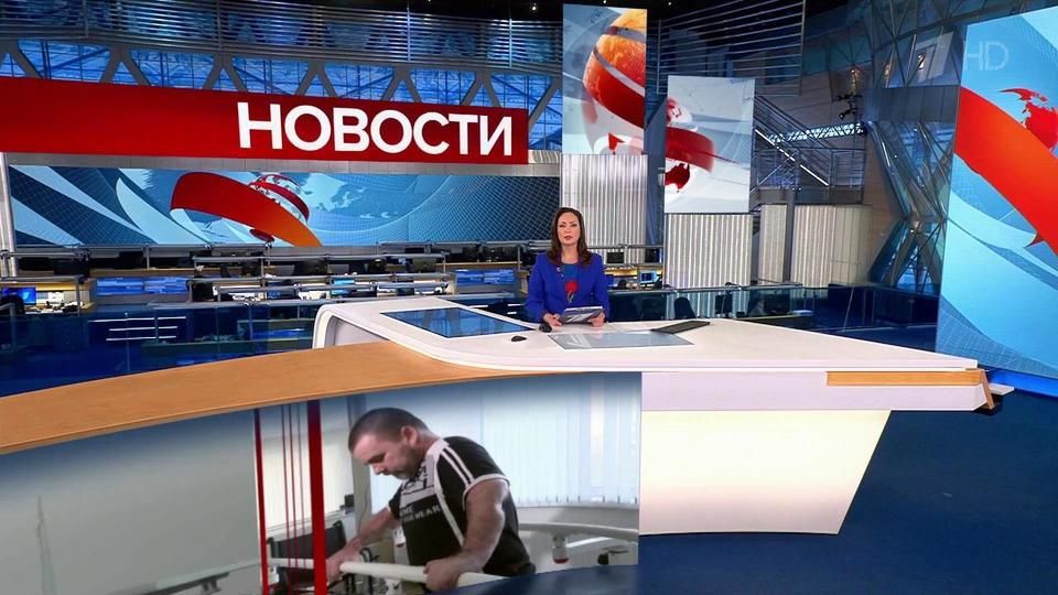 Выпуск новостей в 15:00 от 07.12.2022