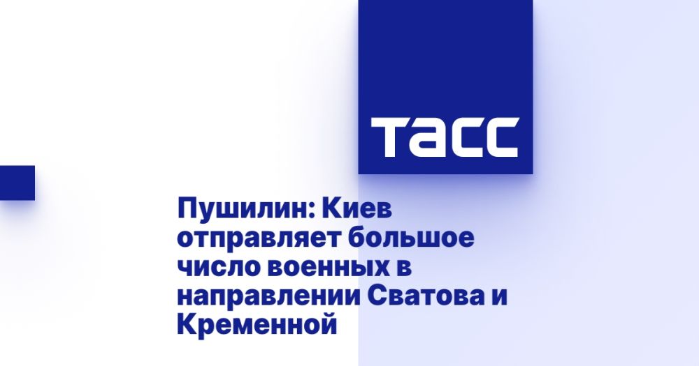 �������: ���� ���������� ������� ����� ������� � ����������� ������� � ���������