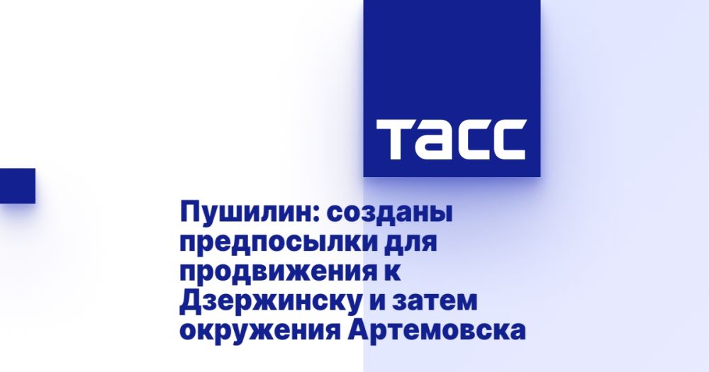 �������: ������� ����������� ��� ����������� � ���������� � ����� ��������� ����������