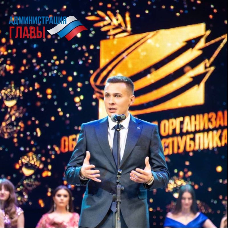 В рамках международного форума гражданского участия #МЫВМЕСТЕ был награждён ещё один представитель Донбасса