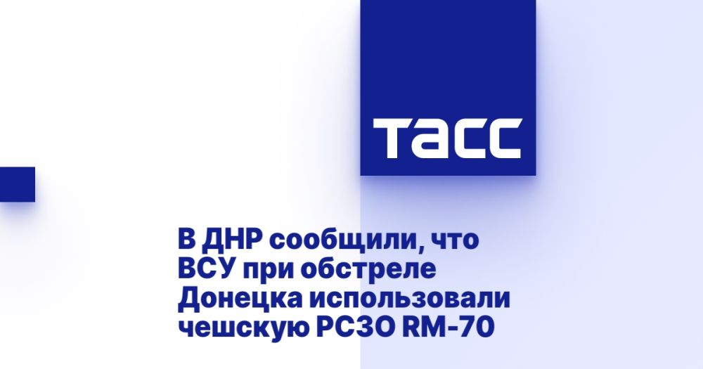 � ��� ��������, ��� ��� ��� �������� ������� ������������ ������� ���� RM-70