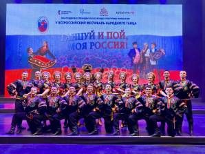 �������� ����� �������� �� ����� ���������������� ����������� ������