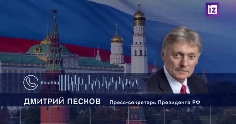 Песков оценил слова Зеленского об окончании конфликта на Украине в 2023 году
