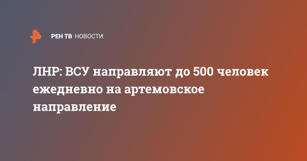 ���: ��� ���������� �� 500 ������� ��������� �� ����������� �����������