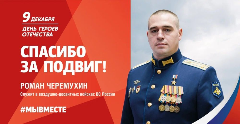� 24 ������� 2022 ���� � ������� ������ ������������� �������� ������� � ����������� ������� �������� �� ������ �������� �������� ���������� � ��������� �������� ����������