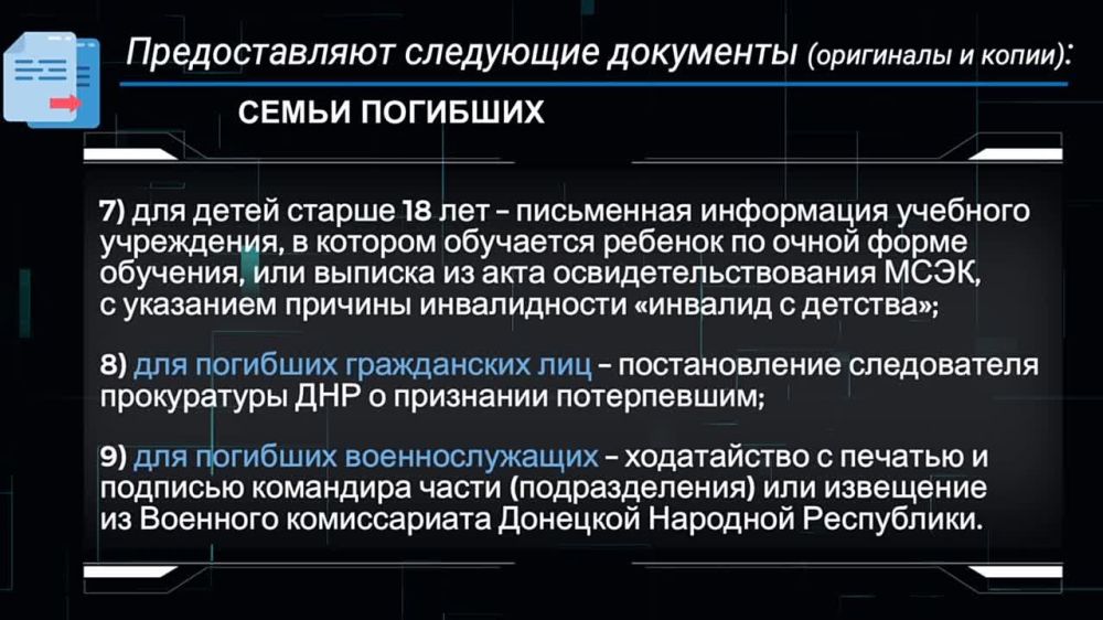 ����������� �������� ��� � ������� ������� �������������� ����������� �� ���� ����� � �������� �������, ����������� � ���������� �������� ���